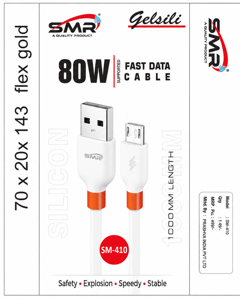 SMR Gelsili Flex Gold 80W Fast Data Cable